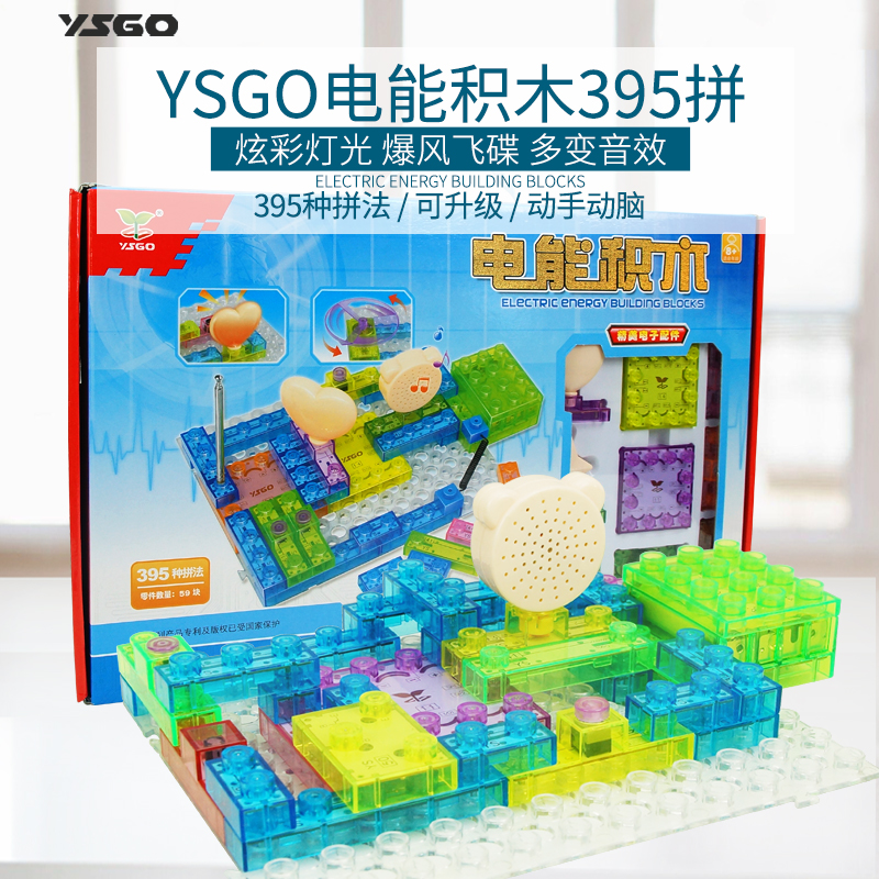 YS2984 YSGO电能亚洲最大的熟女水蜜桃AV网站-395拼